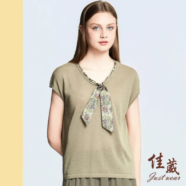 【Just Wear 佳葳】氣質花卉領巾針織上衣(女上衣/女上著/短袖/撞色/百搭/透膚)