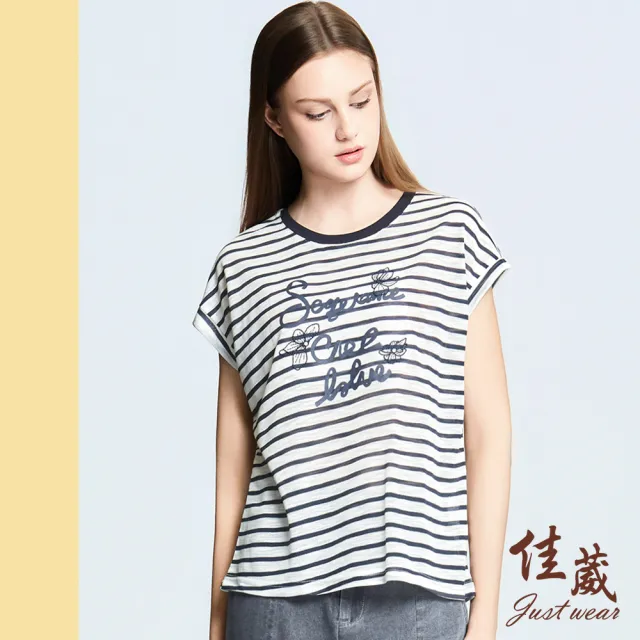 【Just Wear 佳葳】文字印圖條紋連袖上衣(女上衣/女上著/短袖/撞色/休閒/百搭/透膚)