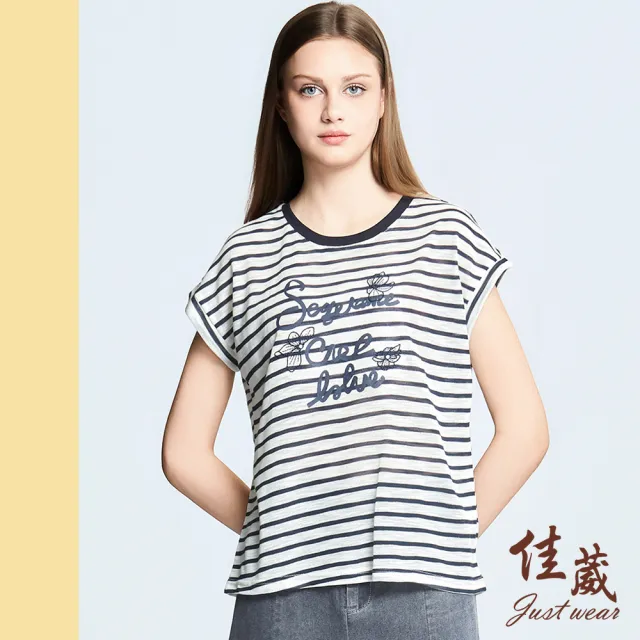【Just Wear 佳葳】文字印圖條紋連袖上衣(女上衣/女上著/短袖/撞色/休閒/百搭/透膚)