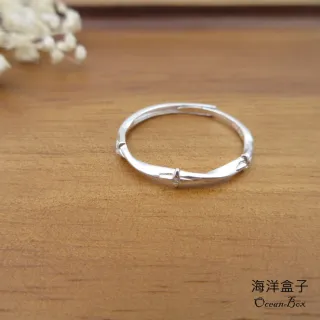 【海洋盒子】優雅竹節設計四芒星鑽S999純銀戒指