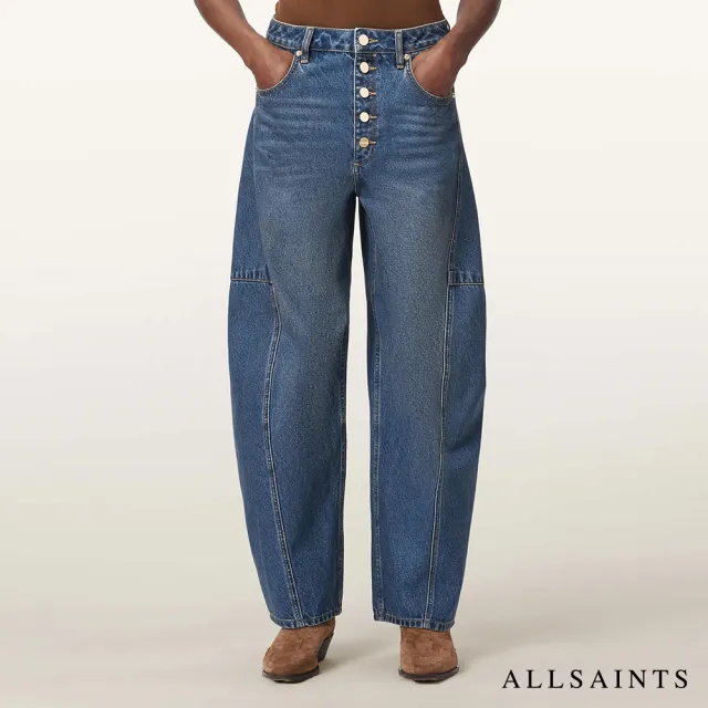 【ALLSAINTS】CARTER 錐形牛仔褲 W002EF(常規版型)