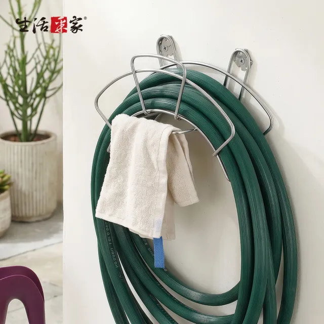 【生活采家】壁掛水管抹布架 MIT304不鏽鋼 水管收納架 洗車水管架 園藝收納 抹布架 防鏽耐重 日曬不觤裂