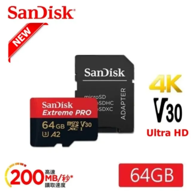 【SanDisk 晟碟】極速升級 全新版 64GB ExtremePRO A2 記憶卡 附SD轉卡高速讀取200MB/s(原廠永久保固)