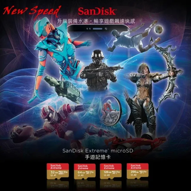 【SanDisk 晟碟】[極速升級 全新版] 128GB Extreme microSDXC V30 A2 記憶卡(讀取190MB/s 原廠永久保固)