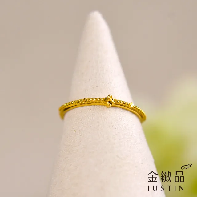 【金緻品】黃金戒指 小眾花語 0.40錢 純金女戒 線戒 纖細 精緻 韓風 百搭 9999純金戒指 5G黃金