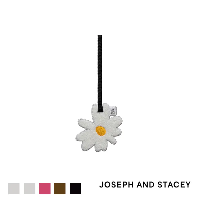 【JOSEPH AND STACEY】雛菊掛飾鑰匙圈-多色(配飾/掛飾)