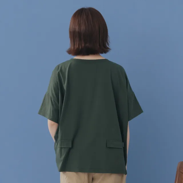 【MOSS CLUB】素面扭結裝飾口袋棉T 綠 桔(魅力商品)