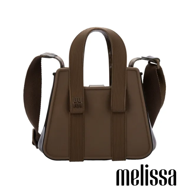 【Melissa】雙11 素色寬背帶小托特包(棕色) 防潑水