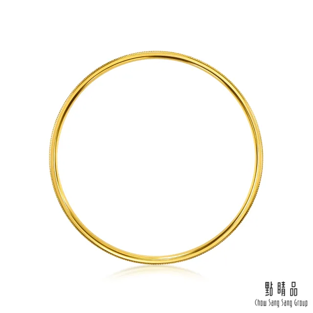 【點睛品】幾何光境 黃金手環/手鐲_計價黃金(08)