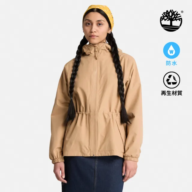 【Timberland】女款淺褐色防水外套(0YHCHDF0)