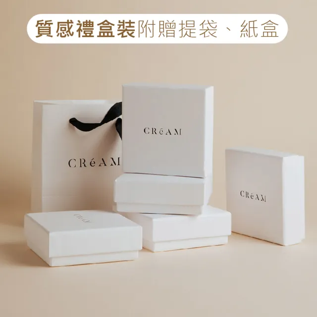 【CReAM】Tracey 簡約斜紋亮鑽水鑽金色女手環手鐲(生日 禮物 送禮 禮盒)