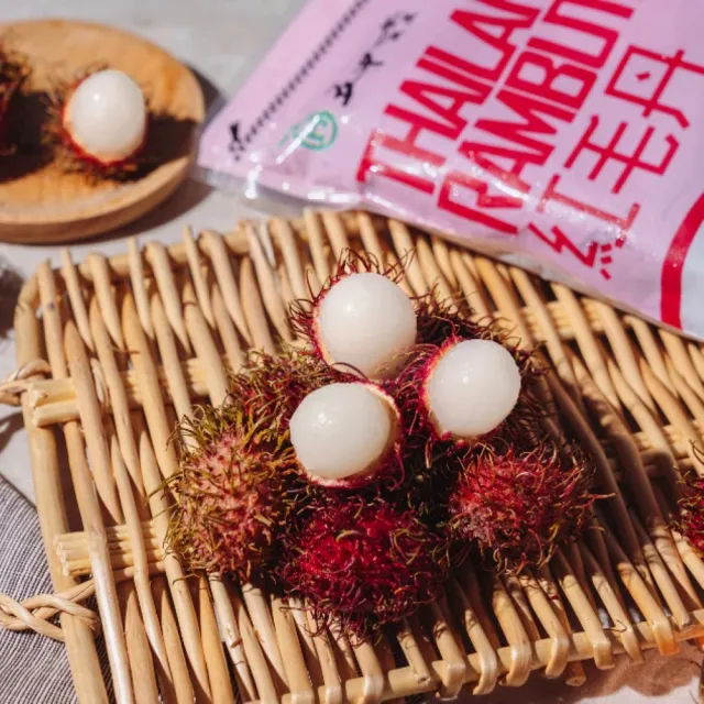 【五甲木】泰國紅毛丹共3包(500g±5%/包 泰國皇室御用「水果公主」/進口水果