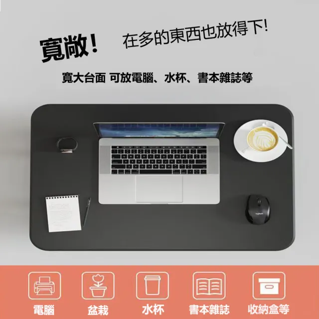 【E家工廠】免組裝電腦架 桌上型電腦架 升降電腦桌 電腦增高架 站立式電腦桌(383-JX增高架（白色）)