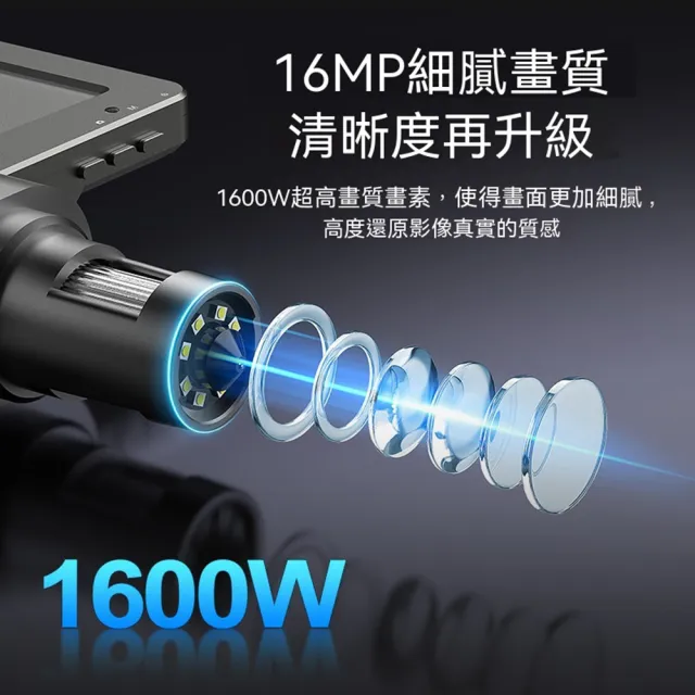 電子顯微鏡 數碼顯微鏡 7吋pro手機維修 高清工業電子檢測 1200倍硬幣鑑定
