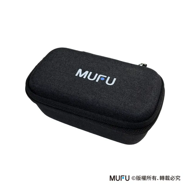 【MUFU】機車行車記錄器配件-通用收納盒