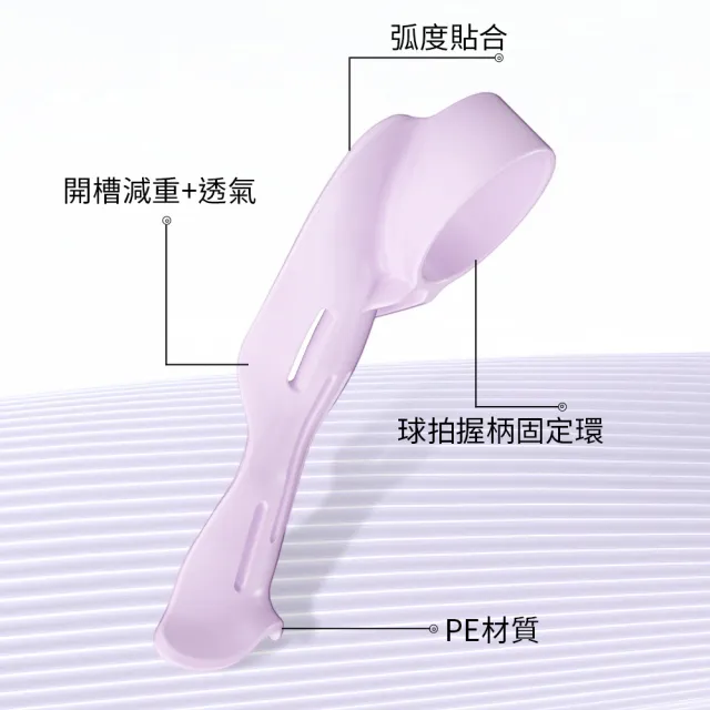 【costway】羽球立腕訓練器 揮拍姿勢輔助器 手腕固定訓練 羽毛球運動用品 立腕輔助器 發力輔助器 腕部支撐