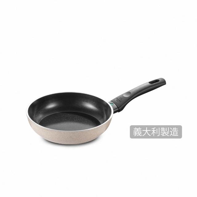 【Ballarini 班樂尼】義大利製LEDRO陶瓷不沾平底鍋20cm(德國雙人牌集團官方直營)