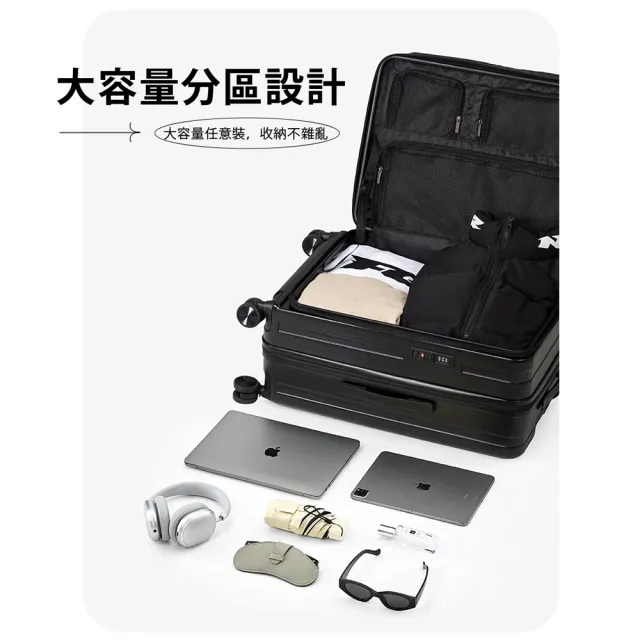 【NINE WEST】BYRON 經典直條 前開式 28 24 20吋行李箱 可加大 登機箱(均一價)