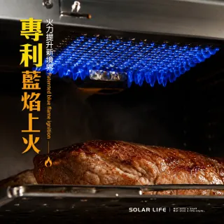 Revo StoviGo 摺摺焱烤爐 不鏽鋼折疊烤箱 無油煙烤肉爐 攜帶式行動烤箱 台灣設計生產 上火瓦斯烤爐