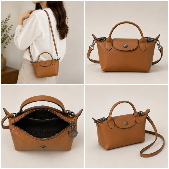 【LONGCHAMP】Le Pliage Xtra XS 腰果色 牛皮 單柄斜背包