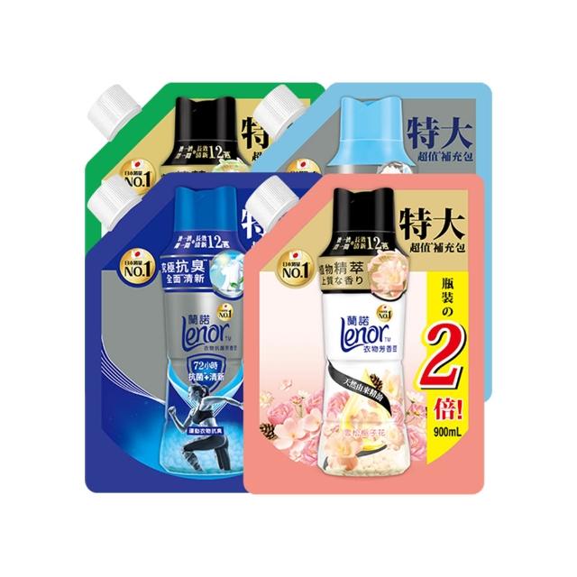 【Lenor 蘭諾】衣物芳香豆補包 880ml/900ml/940mlx4入(香香豆/芳香顆粒/抗菌豆/香氛精油豆)