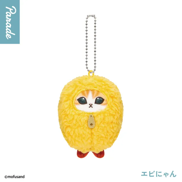【HeyCiao】Mofusand 貓福珊迪 睡袋里的猫咪 毛绒玩偶 盲盒