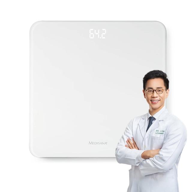 【medisana】極簡玻璃體重計 時尚白 PS435(體重機/復健科醫師推薦)