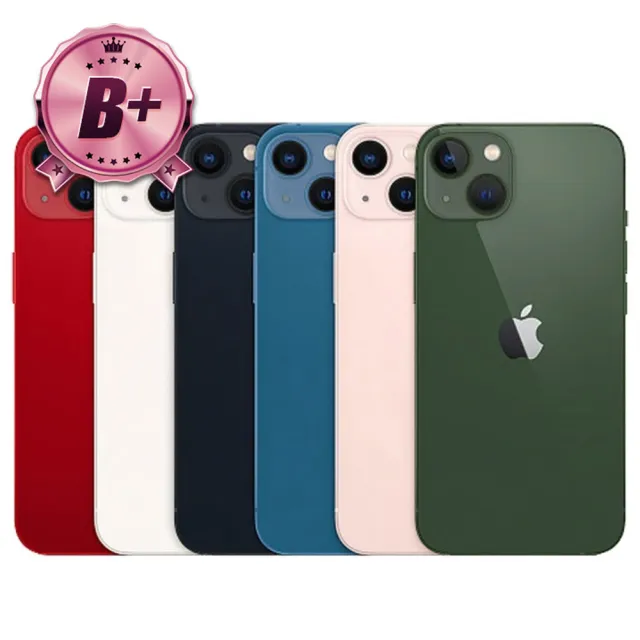 【Apple】B+級福利品 iPhone 13 256G 6.1吋(功能檢測正常/電池100%)