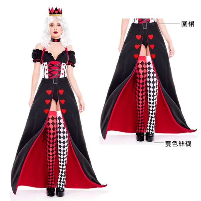 【橘魔法】大人紅心皇后套裝 5件套 萬聖節 愛麗絲夢遊仙境 角色扮演 道具 表演 裝扮 變裝派對 大人 cosplay