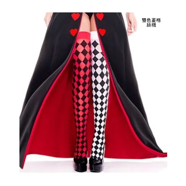 【橘魔法】大人紅心皇后套裝 5件套 萬聖節 愛麗絲夢遊仙境 角色扮演 道具 表演 裝扮 變裝派對 大人 cosplay