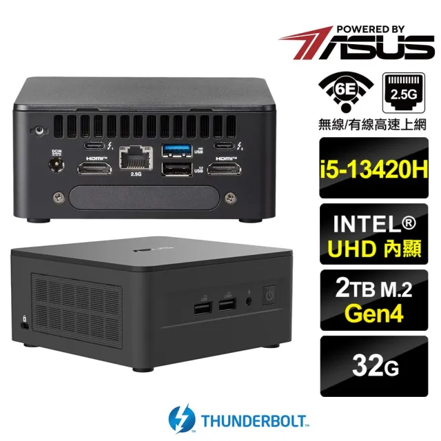 【ASUS 華碩】RNUC13ANHH50000{奧理昂7M65}迷你電腦(i5-13420H/32G/2TB SSD)