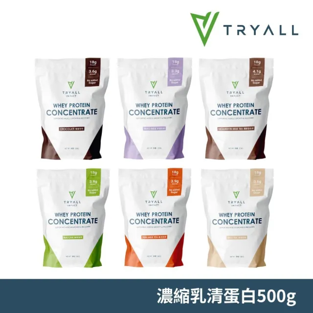 【TRYALL】濃縮乳清蛋白 500g袋 口味任選