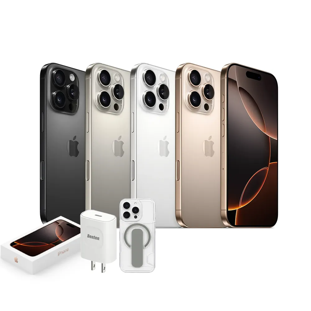 【Apple】A級福利品 iPhone 16 Pro 256G 6.3吋(原廠展示機+90%電池)送20W快充頭+磁吸殼