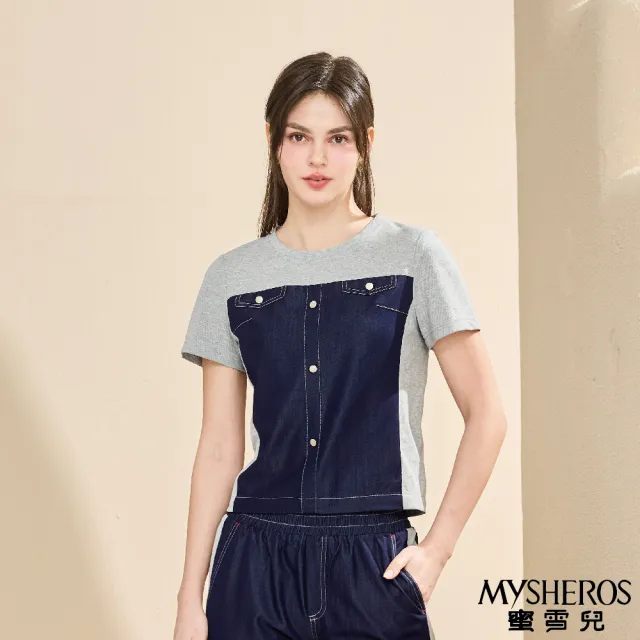 【MYSHEROS 蜜雪兒】丹寧拼接短袖上衣 假兩件率性(灰)