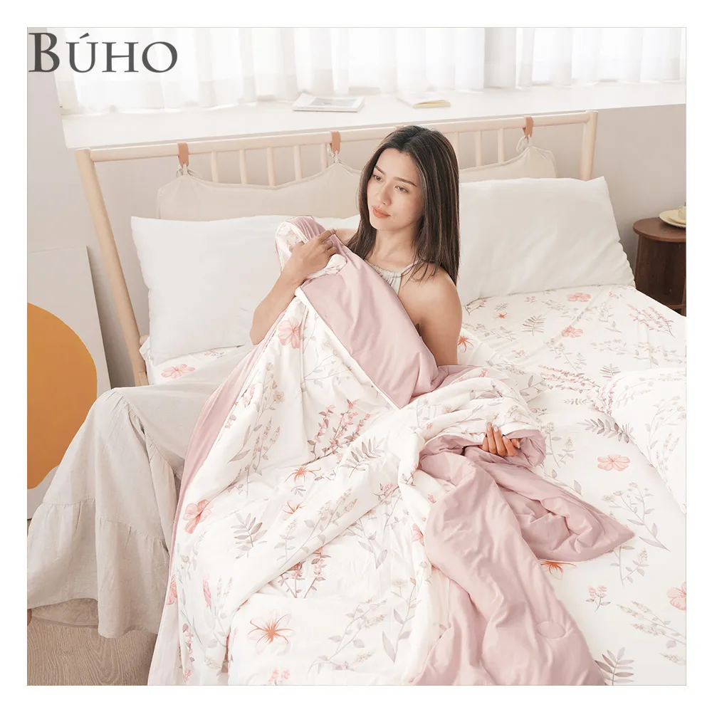 【BUHO 布歐】BUHO 零度冰眠紗｜涼感5尺雙人床包枕套三件組-(多款任選)