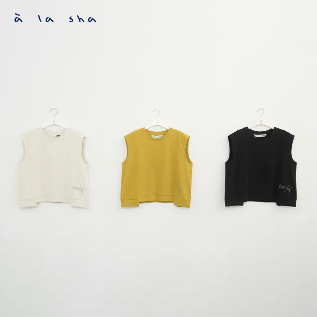 【a la sha】長長短短logo外罩背心