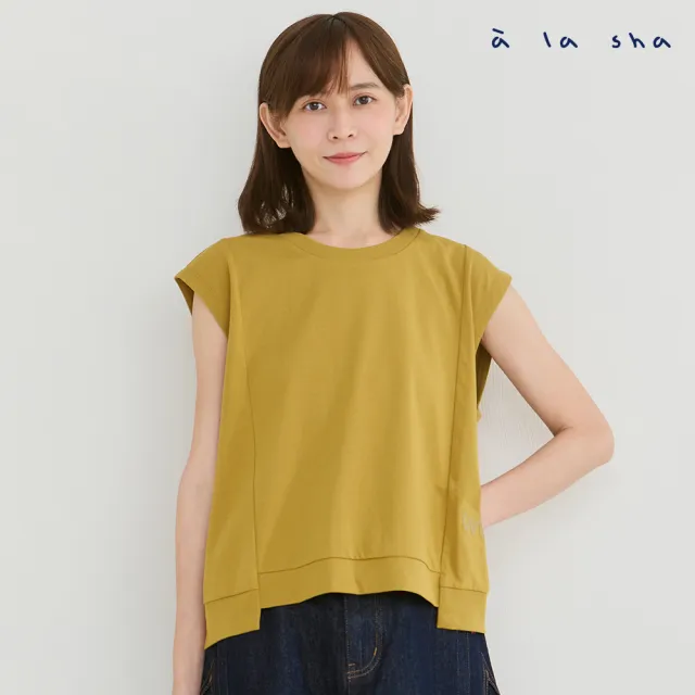【a la sha】長長短短logo外罩背心