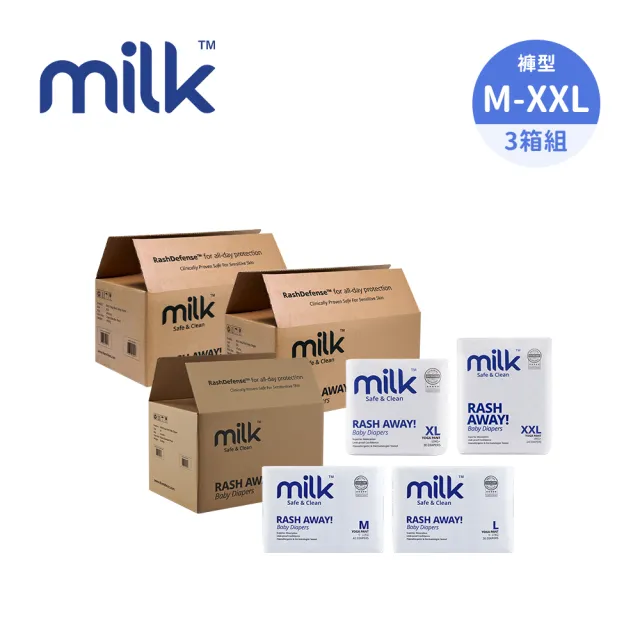 【milk】鎖水芯牛奶尿布 褲型 M-XXL-多款任選(3箱組)