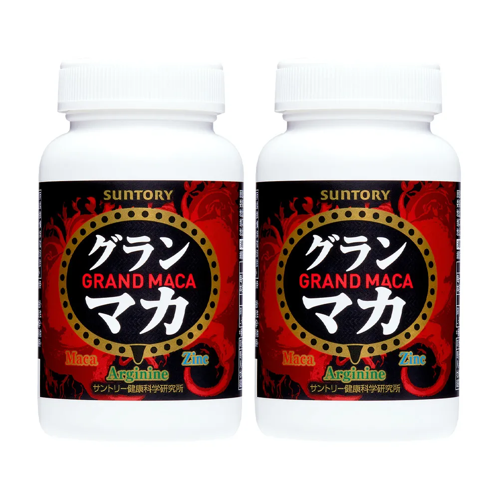 【Suntory 三得利官方直營】御瑪卡 120顆X2罐(瑪卡、精胺酸、鋅、牡蠣萃取物、高麗人參萃取物)