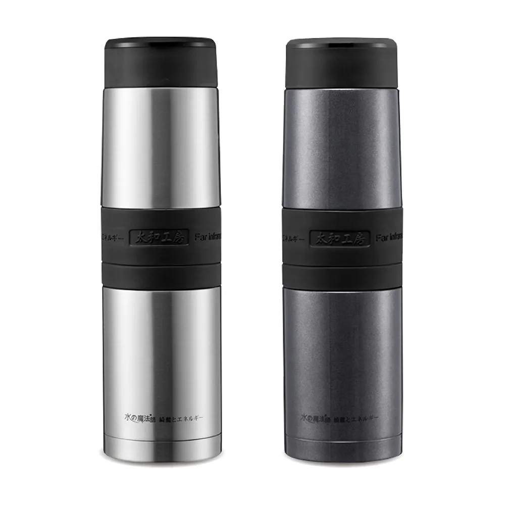 【太和工房】SUS316不鏽鋼保溫瓶800ml(多色可選 ST-CBH-F80)