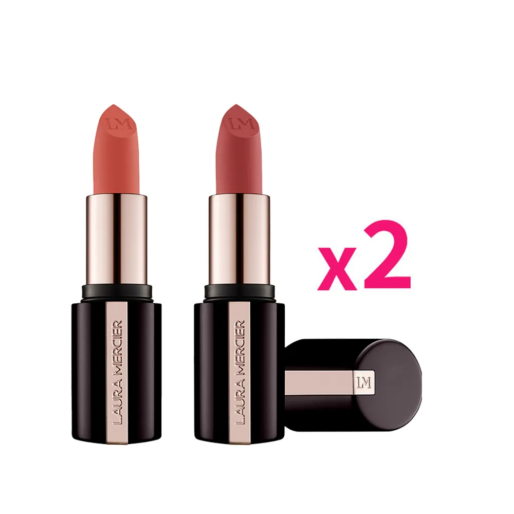 即期品【LAURA MERCIER 蘿拉蜜思】奢華絲柔完美唇膏雙入組(多色任選)