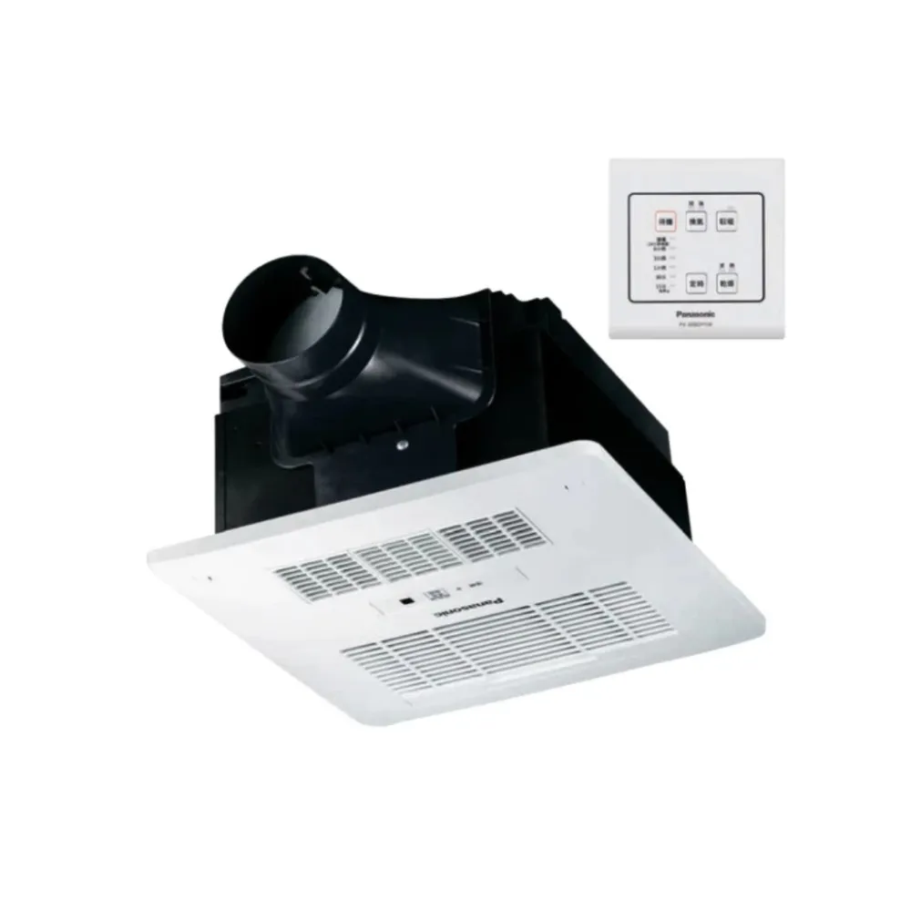 【Panasonic 國際牌】四合一浴室暖風乾燥機 FV-30BD1R無線遙控型 FV-30BDY1W線控型 DC馬達 不含安裝