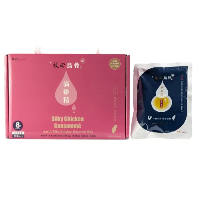 【RealShop】牧田MU10 烏骨滴雞精禮盒60ml×8入×1盒 另有白沙屯媽祖授權禮盒