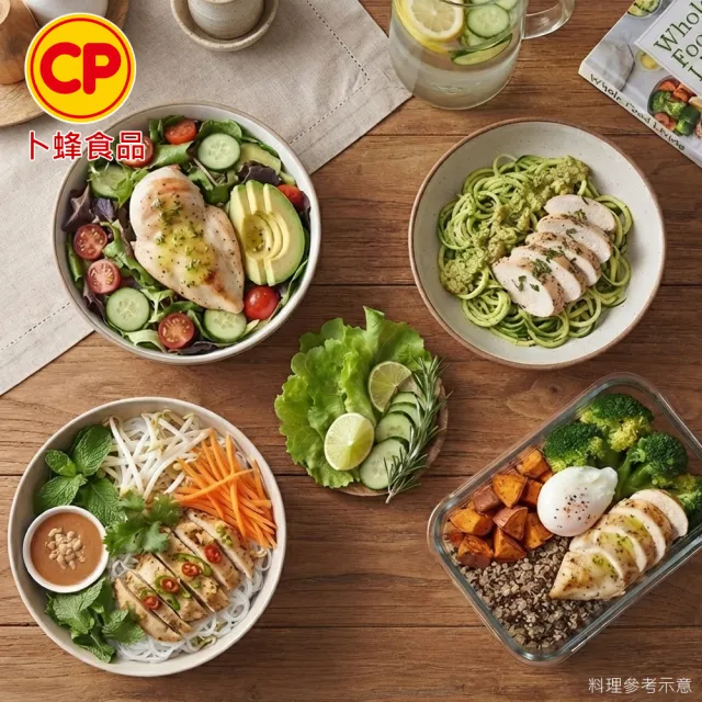 【卜蜂】急凍生鮮 去皮清雞胸肉 真空6連包組_momo美味標章認證(2.7kg/組_團購.居家料理.雙11)