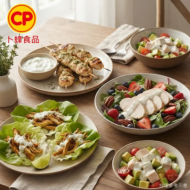 【卜蜂】急凍生鮮 去皮清雞胸肉 真空6連包組_momo美味標章認證(2.7kg/組_團購.居家料理饗宴)