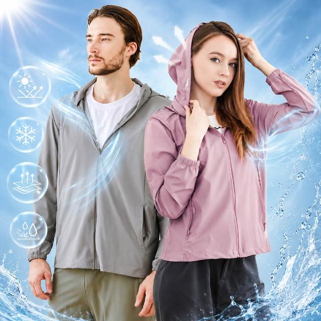 【KISSDIAMOND】CoolVex 極酷涼速乾防曬冰晶紗凍感衣(防曬外套/涼感外套/KDFJ-5688/6166)