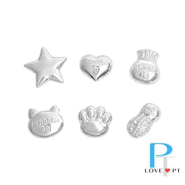 【love pt】鉑金999.5金豆 投資 1克 1g 3入 共3克  (鼎元珠寶 鉑金豆)