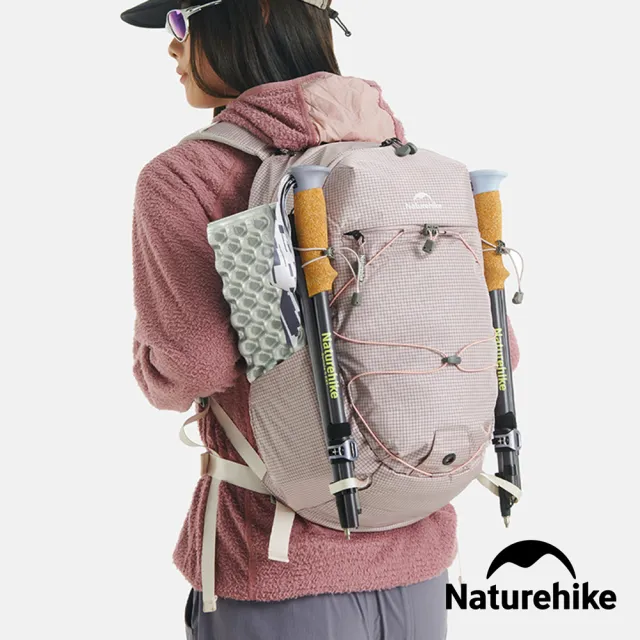 【Naturehike】隆瓦Base 20L登山徒步休閒後背包 XB016 (台灣總代理公司貨)