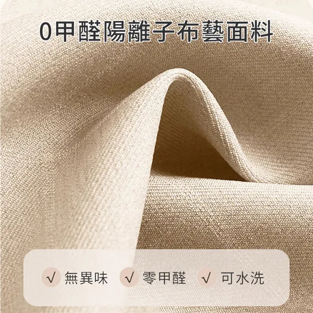 【UNIQE】2入 39L質感拉鍊衣物折疊收納箱 0甲醛可水洗耐用布面 無印風防塵衣櫃收納盒置物箱 大容量可堆疊