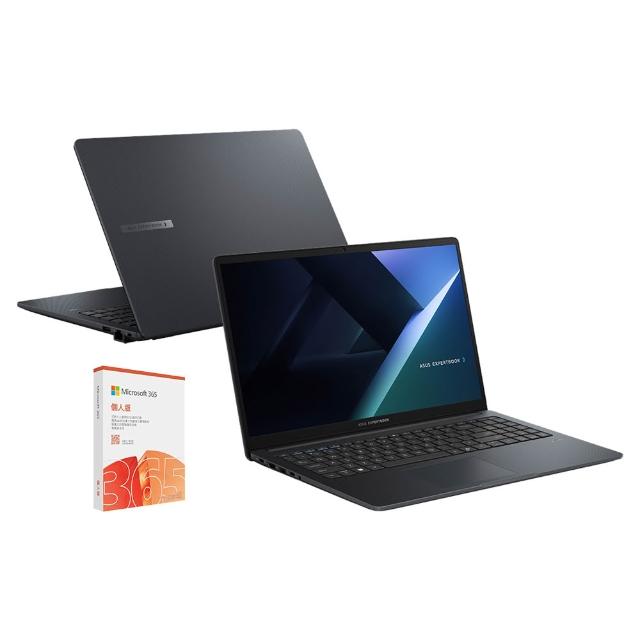 【ASUS 華碩】微軟M365組★15.6吋Core 7商用筆電(Core 7-150U/16G/512G SSD/W11P)